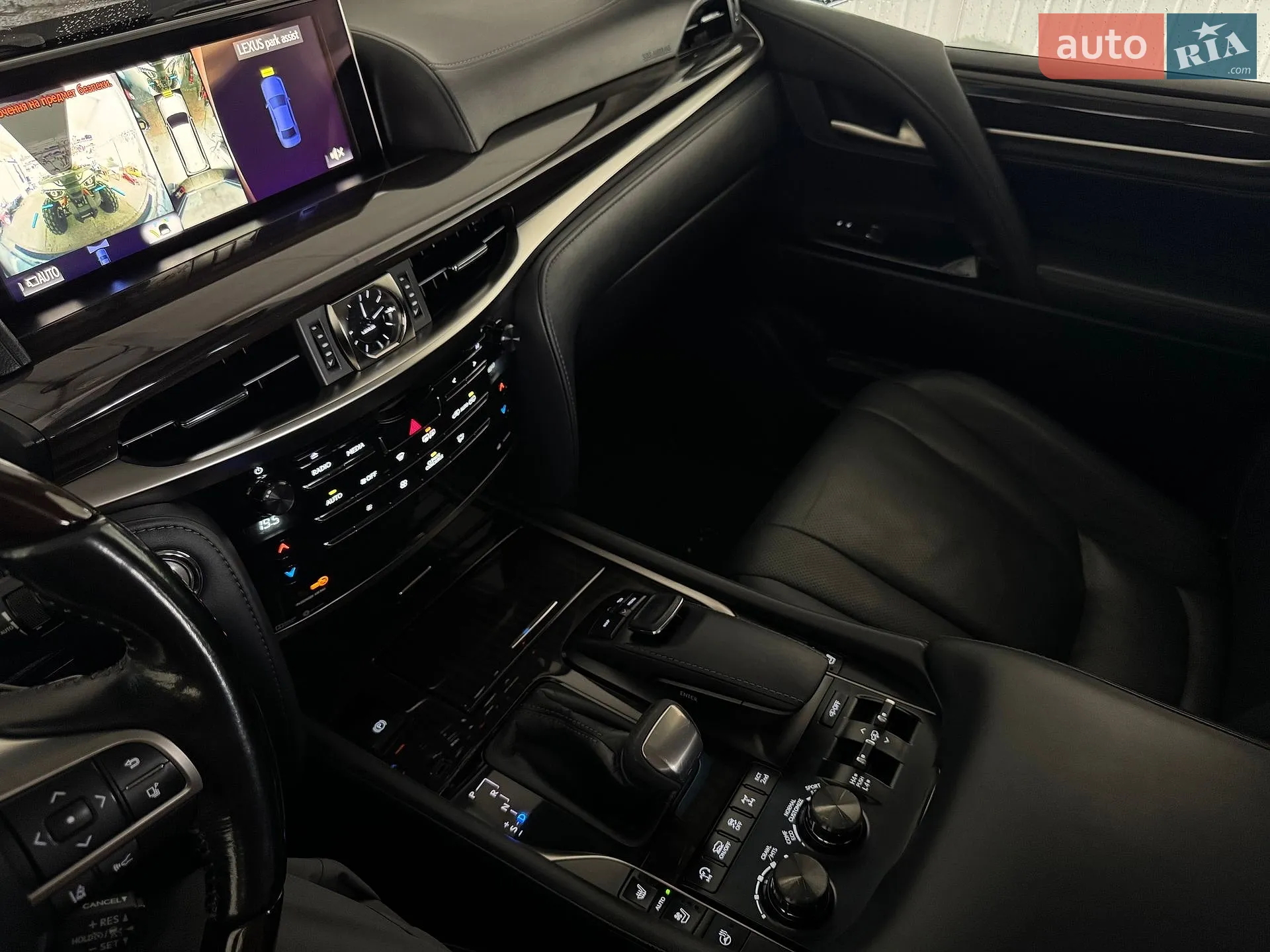 2017 Lexus LX - мініатюра 11