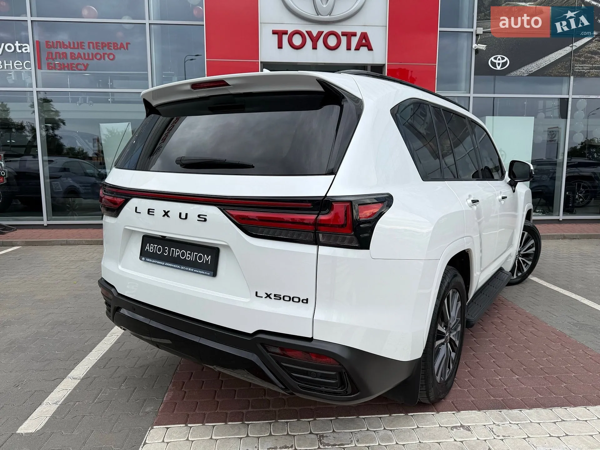 2022 Lexus LX - мініатюра 8