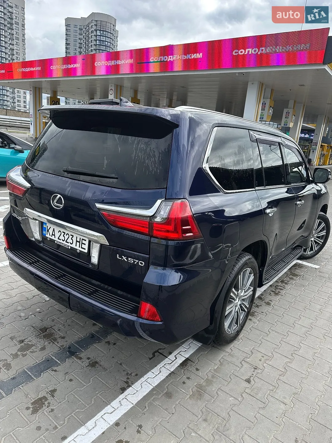 2017 Lexus LX - мініатюра 10