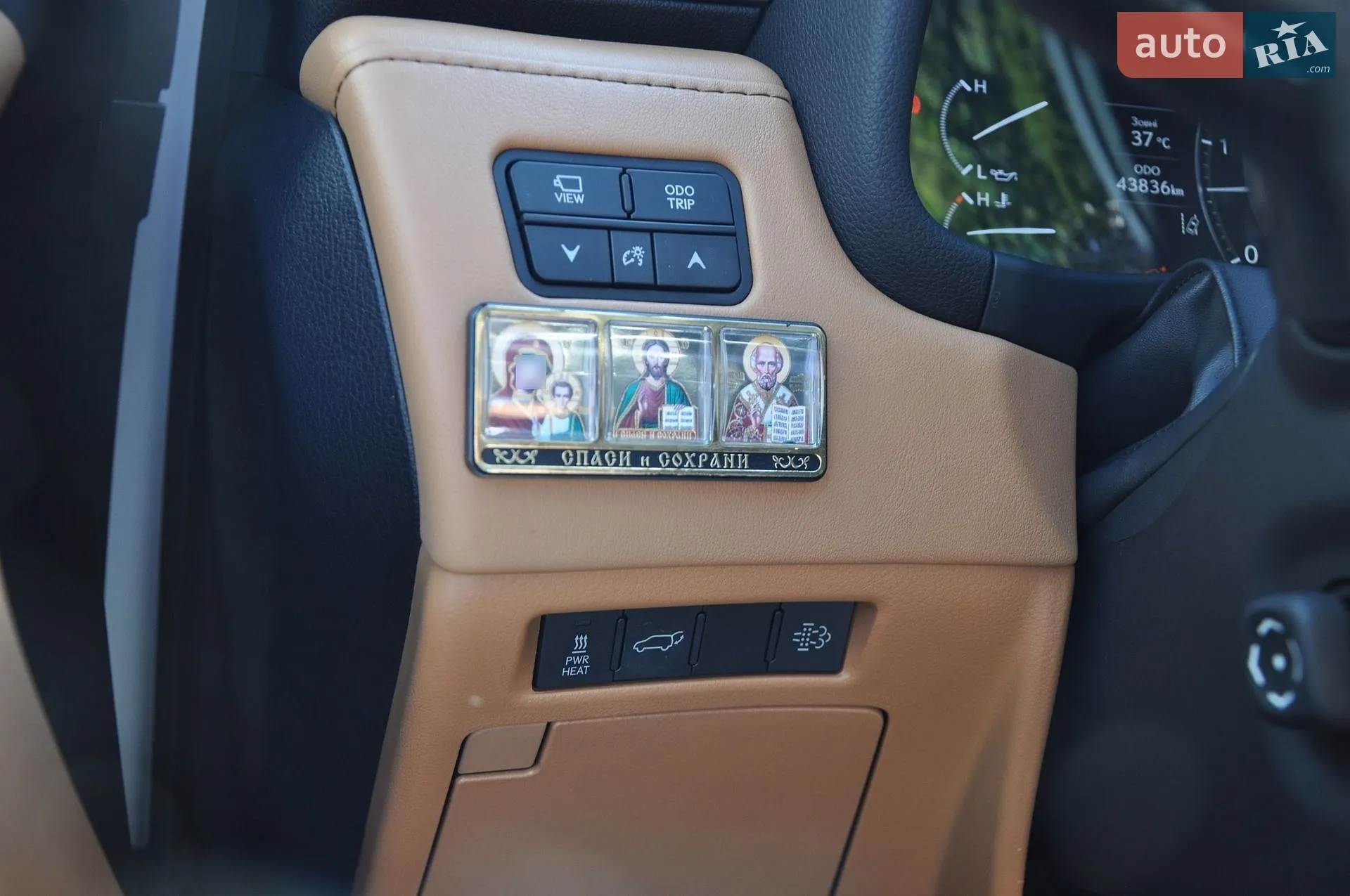 2022 Lexus LX - мініатюра 32