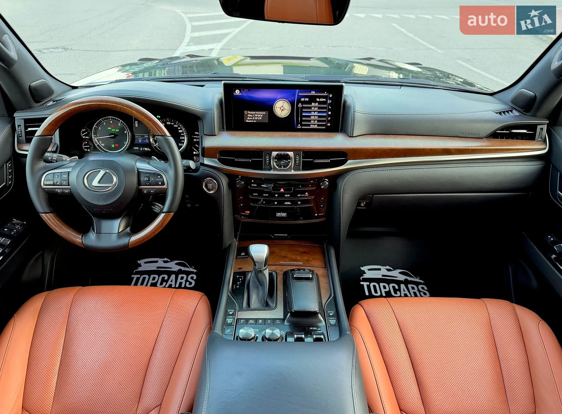 2016 Lexus LX - мініатюра 64