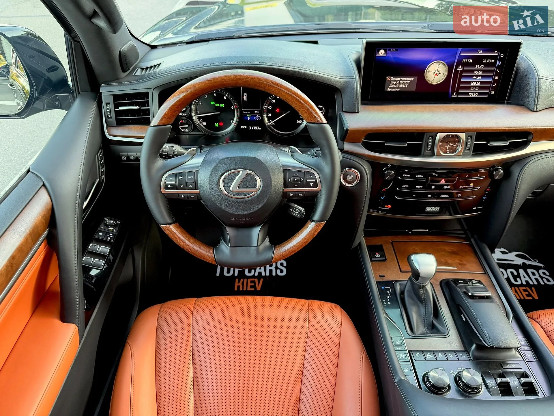 2016 Lexus LX - мініатюра 67