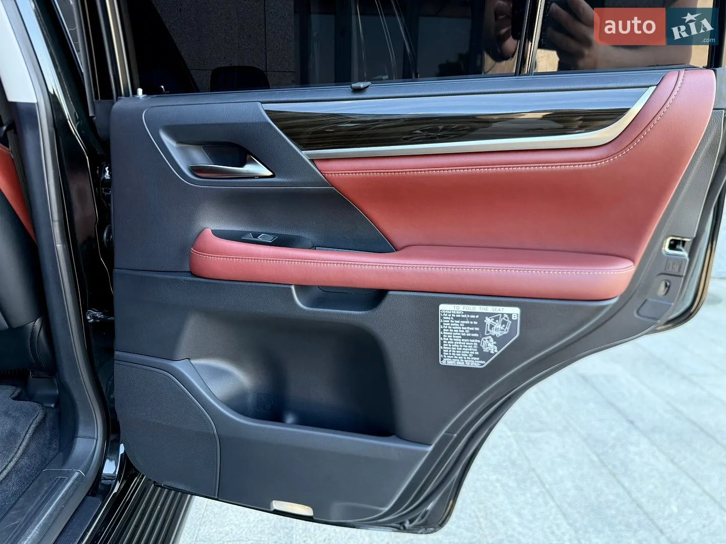 2017 Lexus LX - мініатюра 22