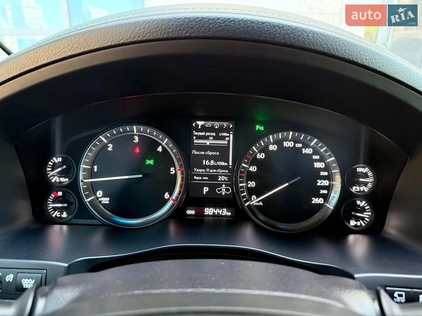 2017 Lexus LX - мініатюра 38