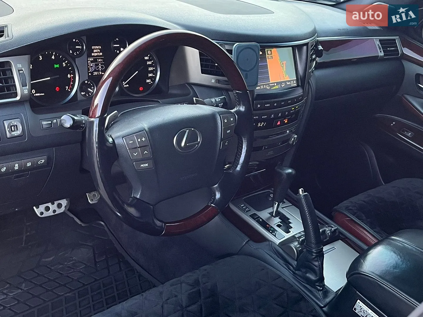 2014 Lexus LX - мініатюра 11