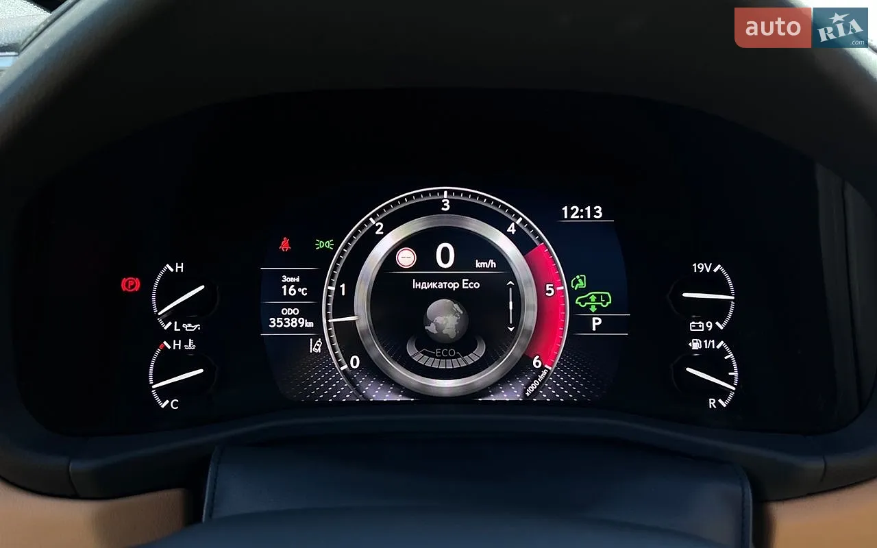 2023 Lexus LX - мініатюра 21