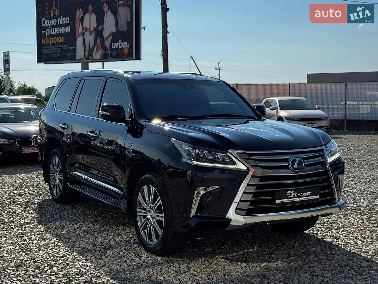 2017 Lexus LX - мініатюра 3