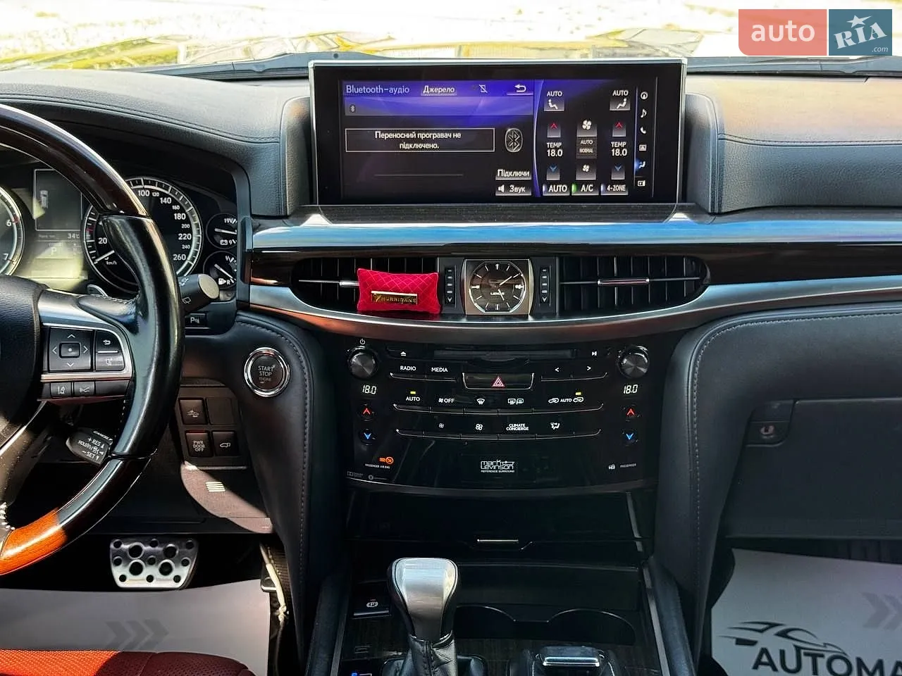 2017 Lexus LX - мініатюра 35