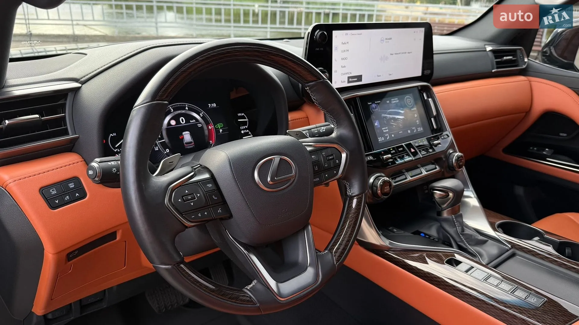 2023 Lexus LX - мініатюра 32