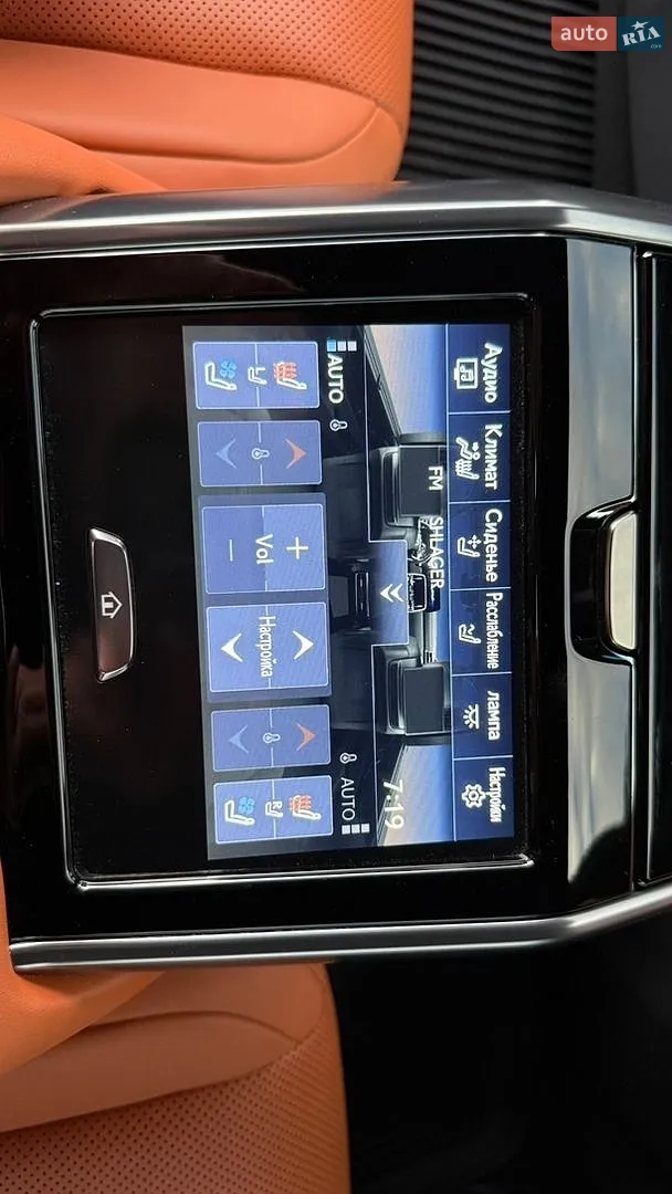 2023 Lexus LX - мініатюра 49