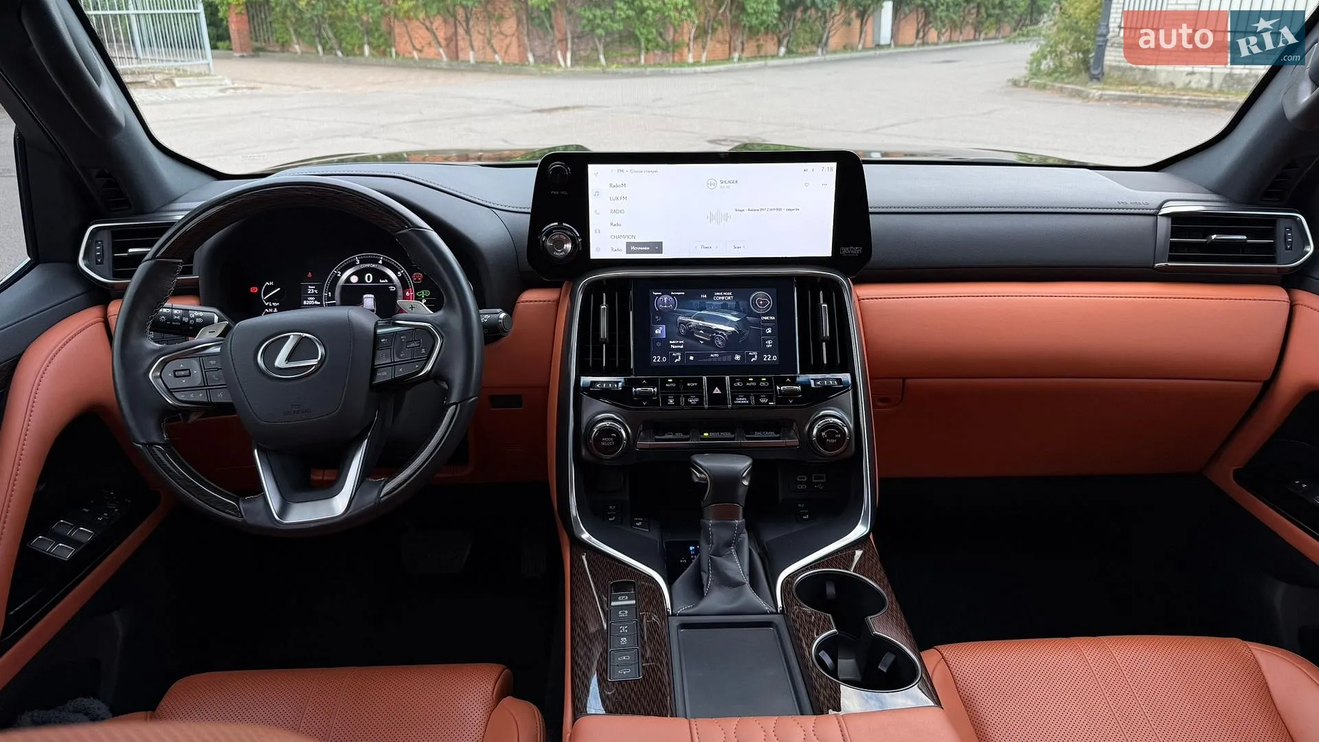 2023 Lexus LX - мініатюра 51