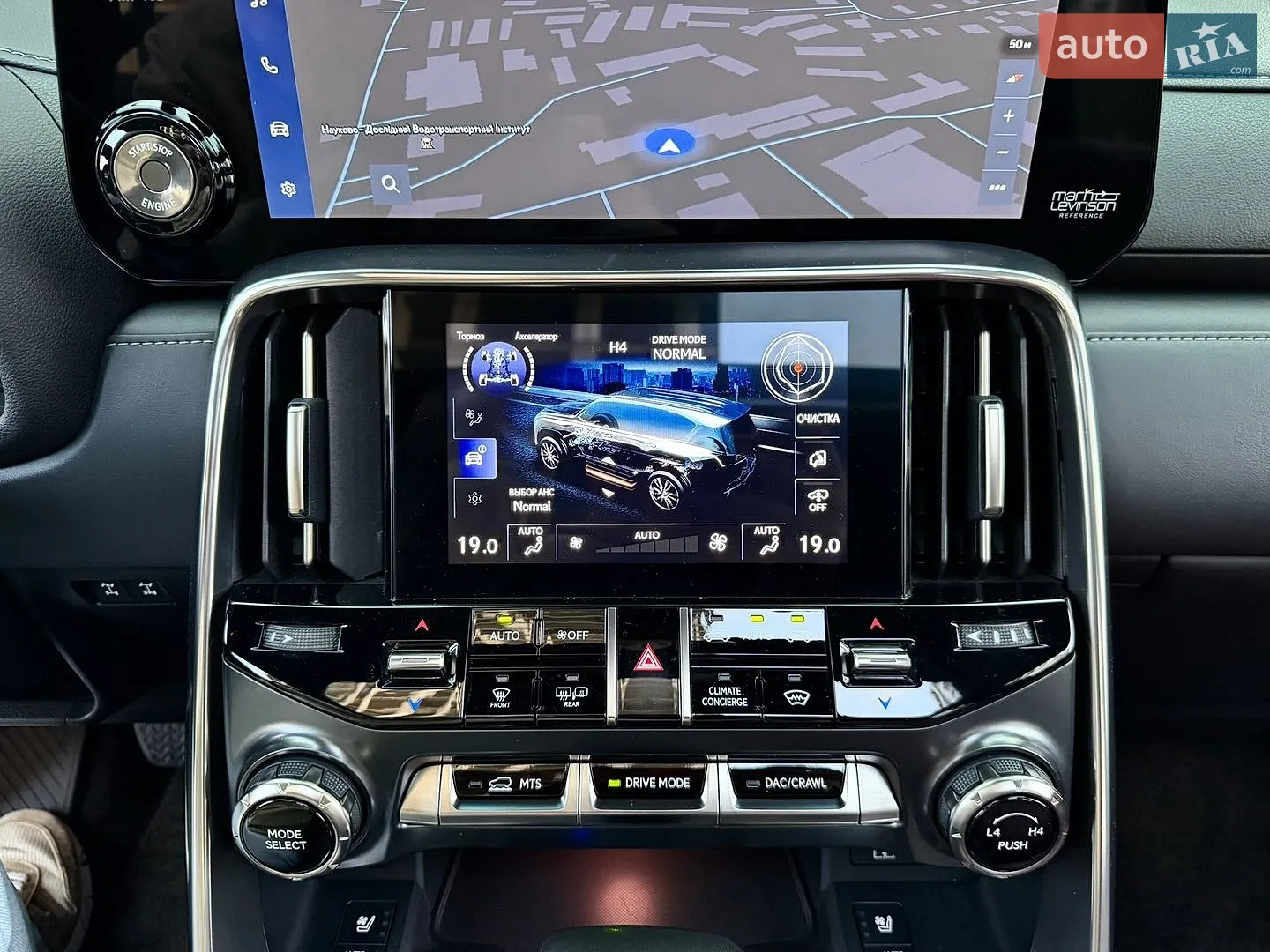 2022 Lexus LX - мініатюра 68