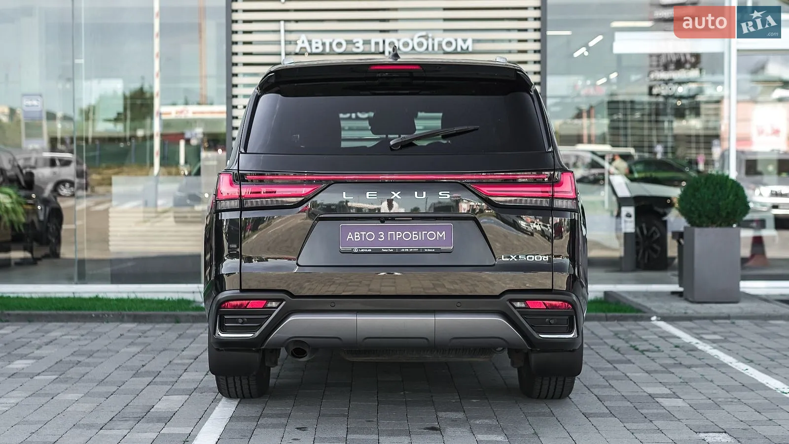 2025 Lexus LX - мініатюра 4