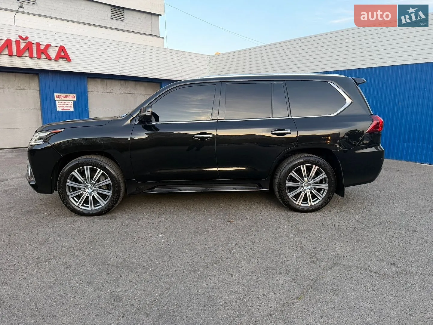 2016 Lexus LX - мініатюра 3