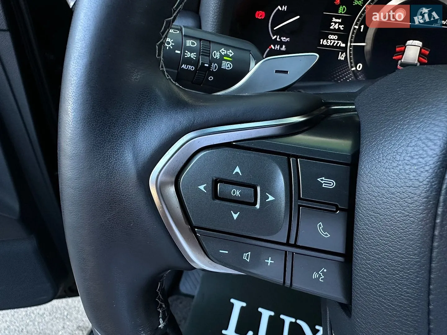 2022 Lexus LX - мініатюра 61