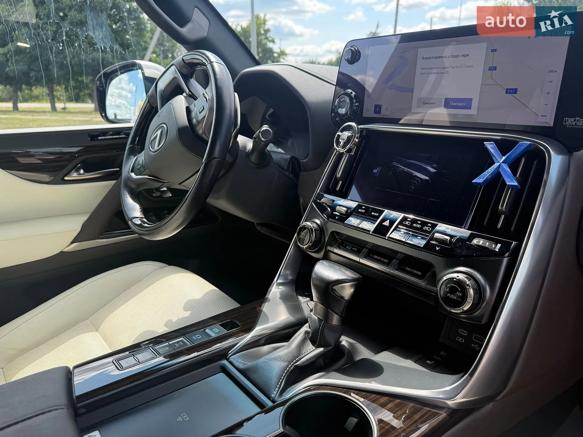 2022 Lexus LX - мініатюра 16