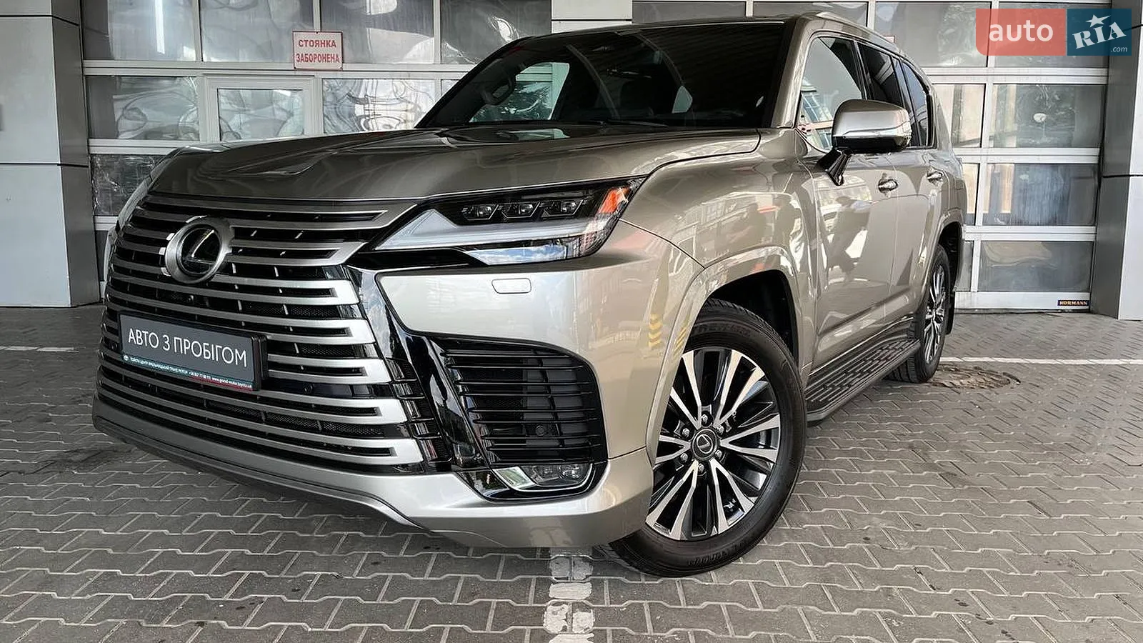 2025 Lexus LX - мініатюра 11