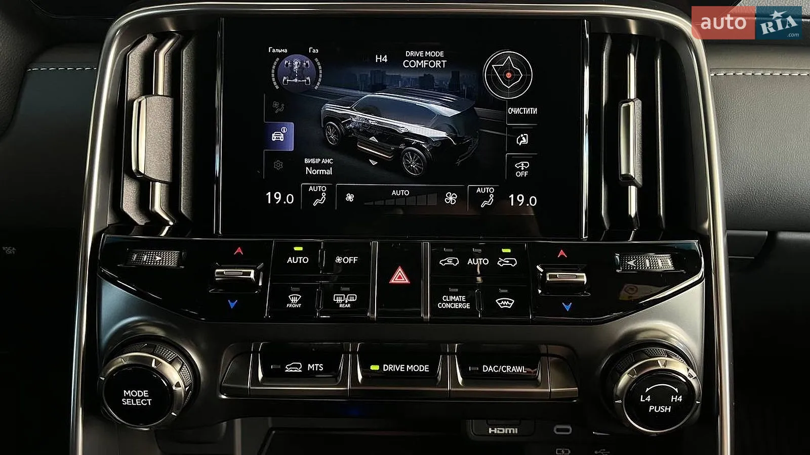 2025 Lexus LX - мініатюра 19