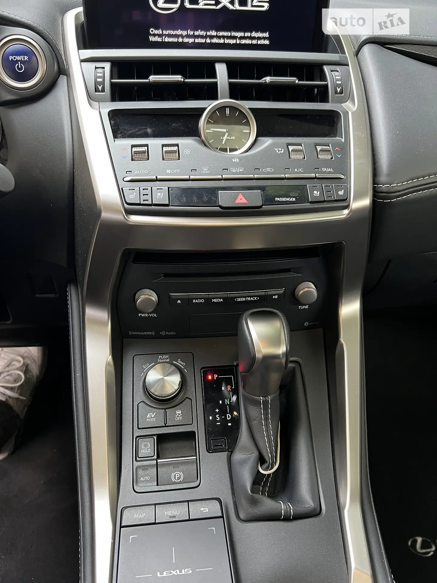 2019 Lexus NX - мініатюра 32