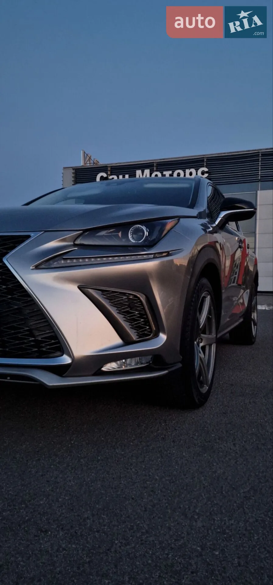 2019 Lexus NX - мініатюра 6