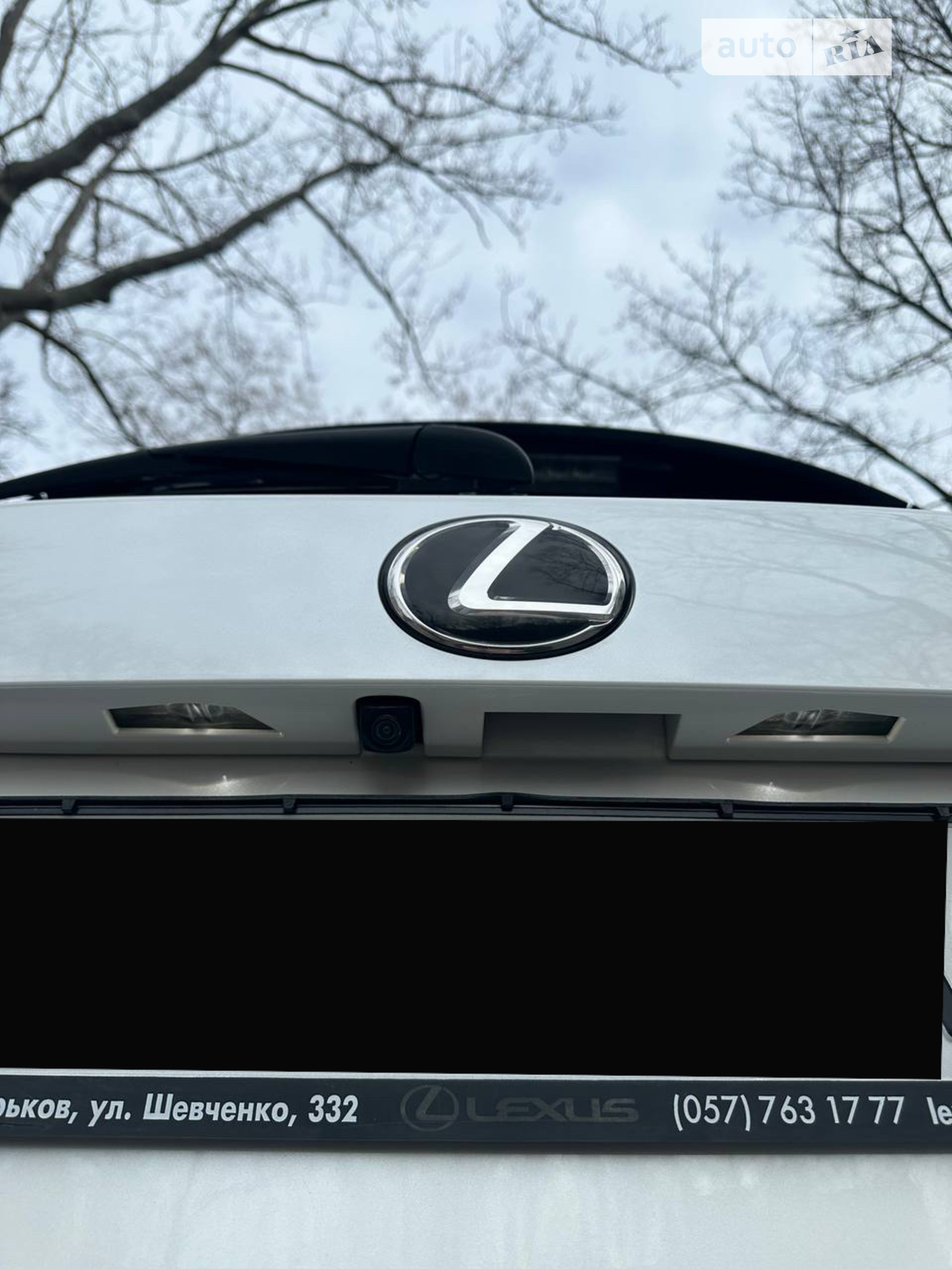 2017 Lexus NX - мініатюра 26