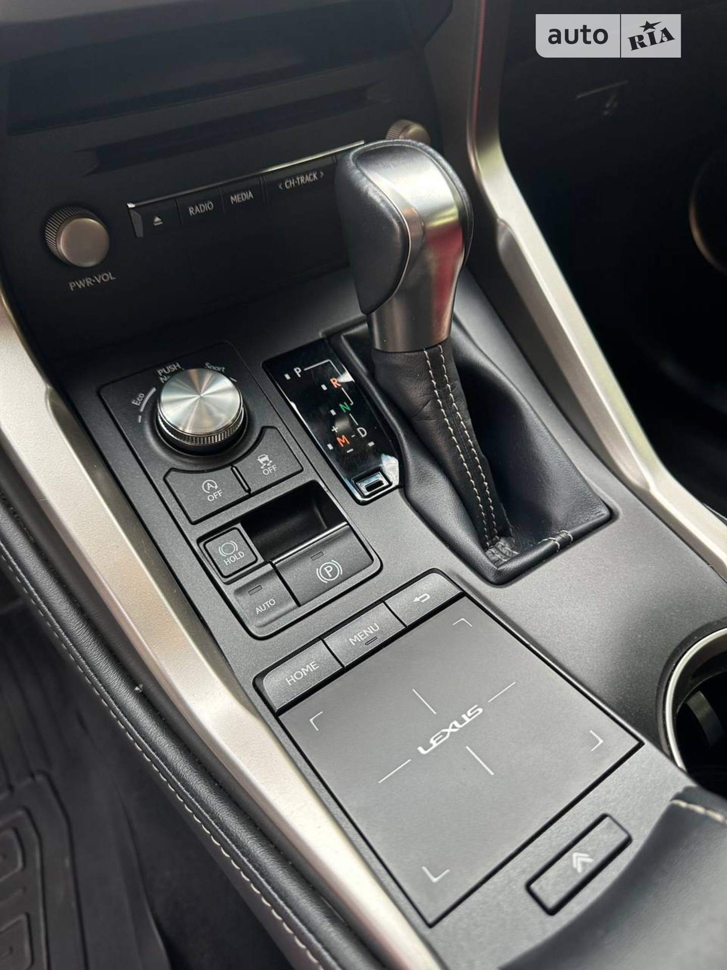 2017 Lexus NX - мініатюра 49