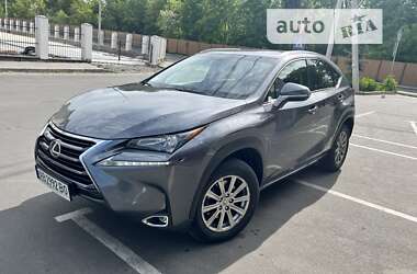 Lexus NX 2015