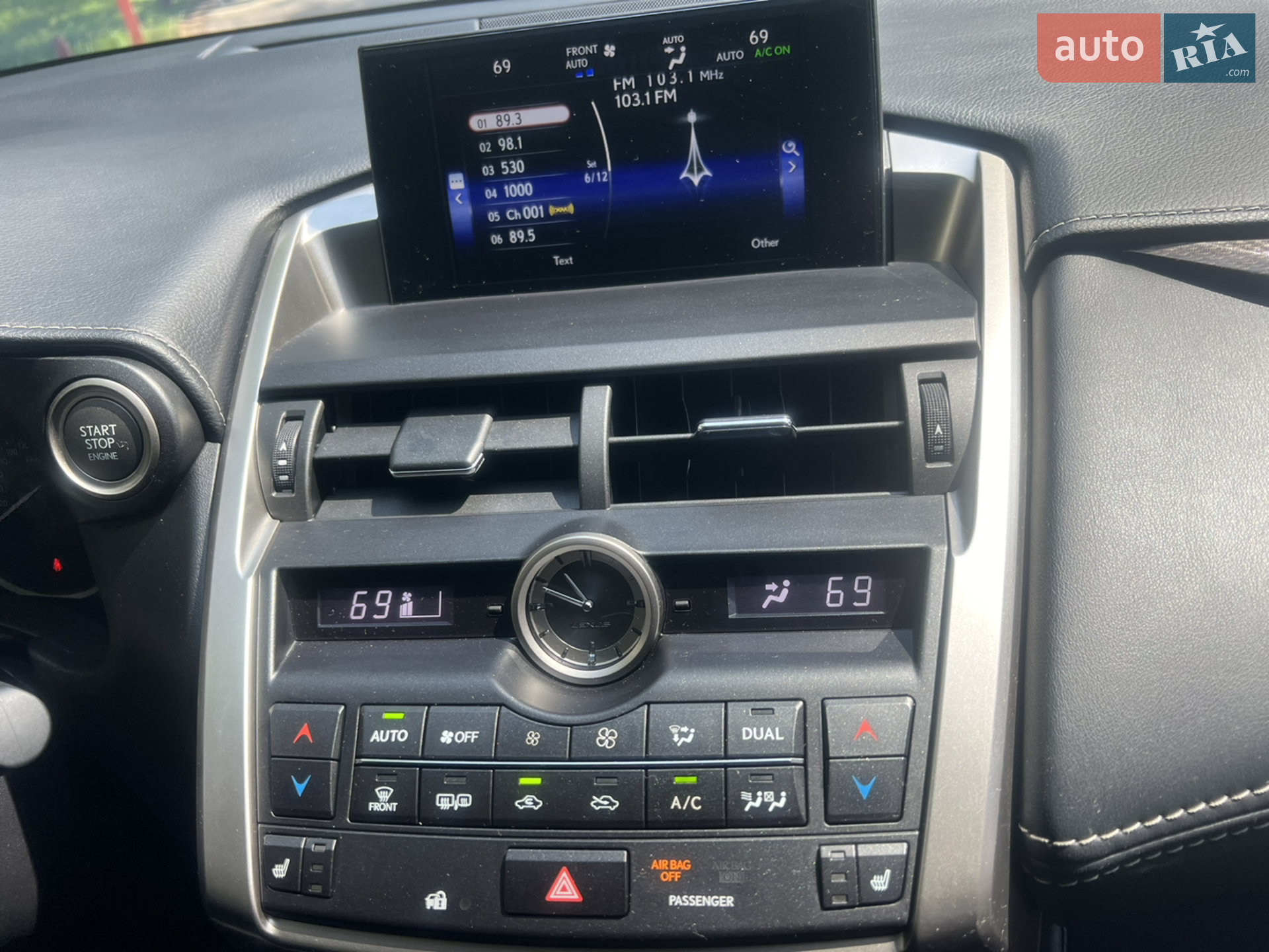 2015 Lexus NX - мініатюра 5