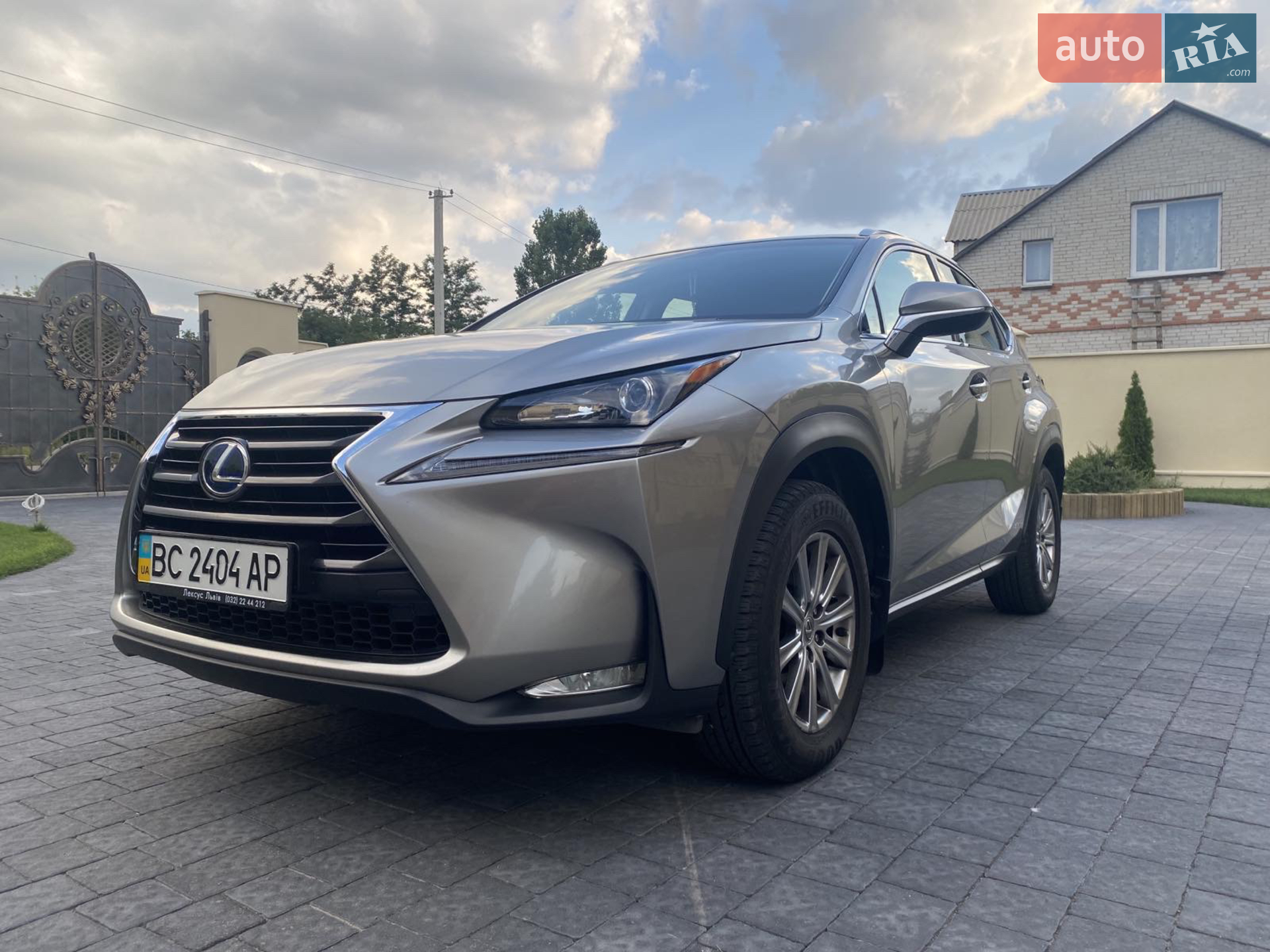 2015 Lexus NX - мініатюра 3