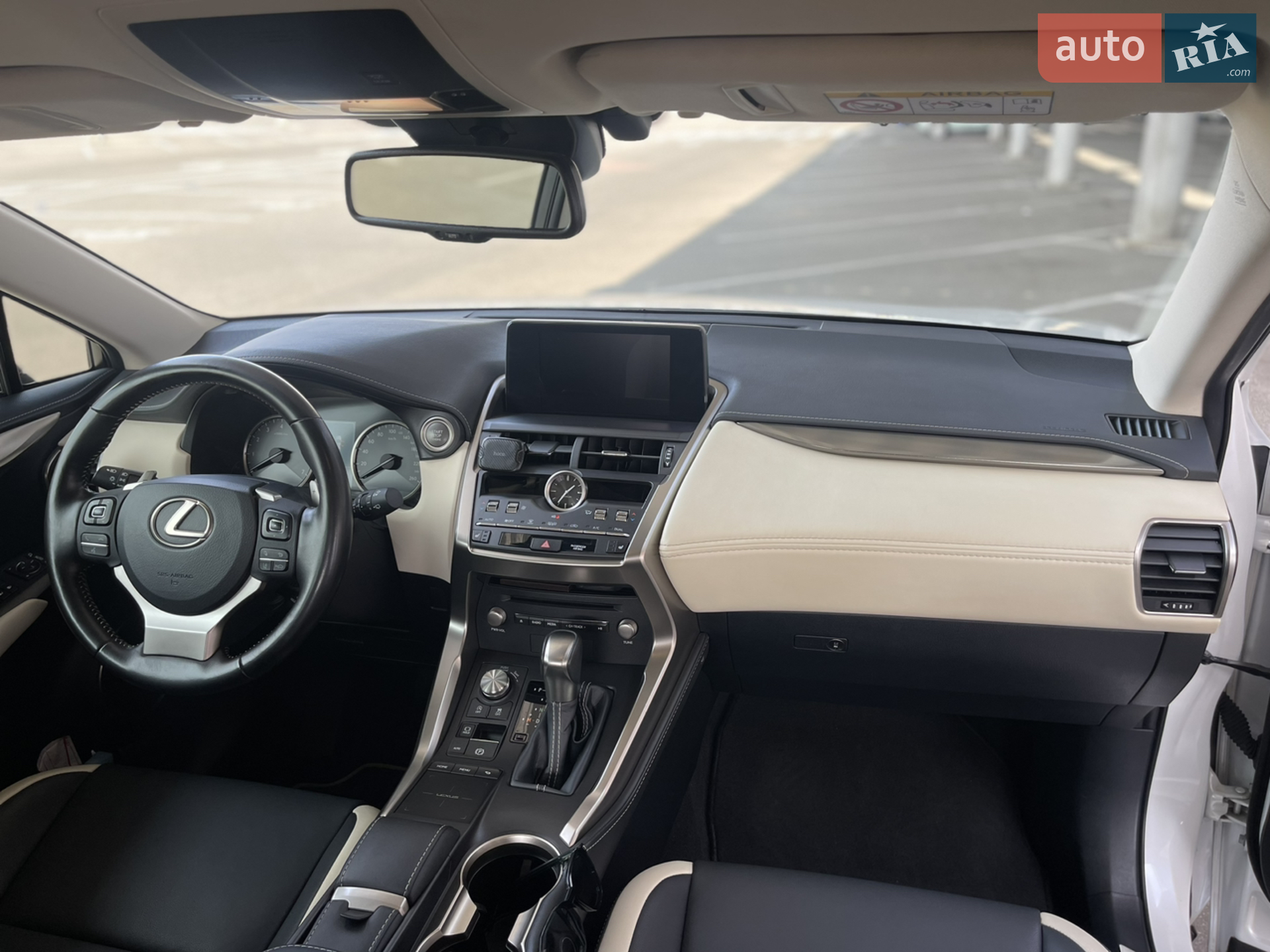 2020 Lexus NX - мініатюра 10