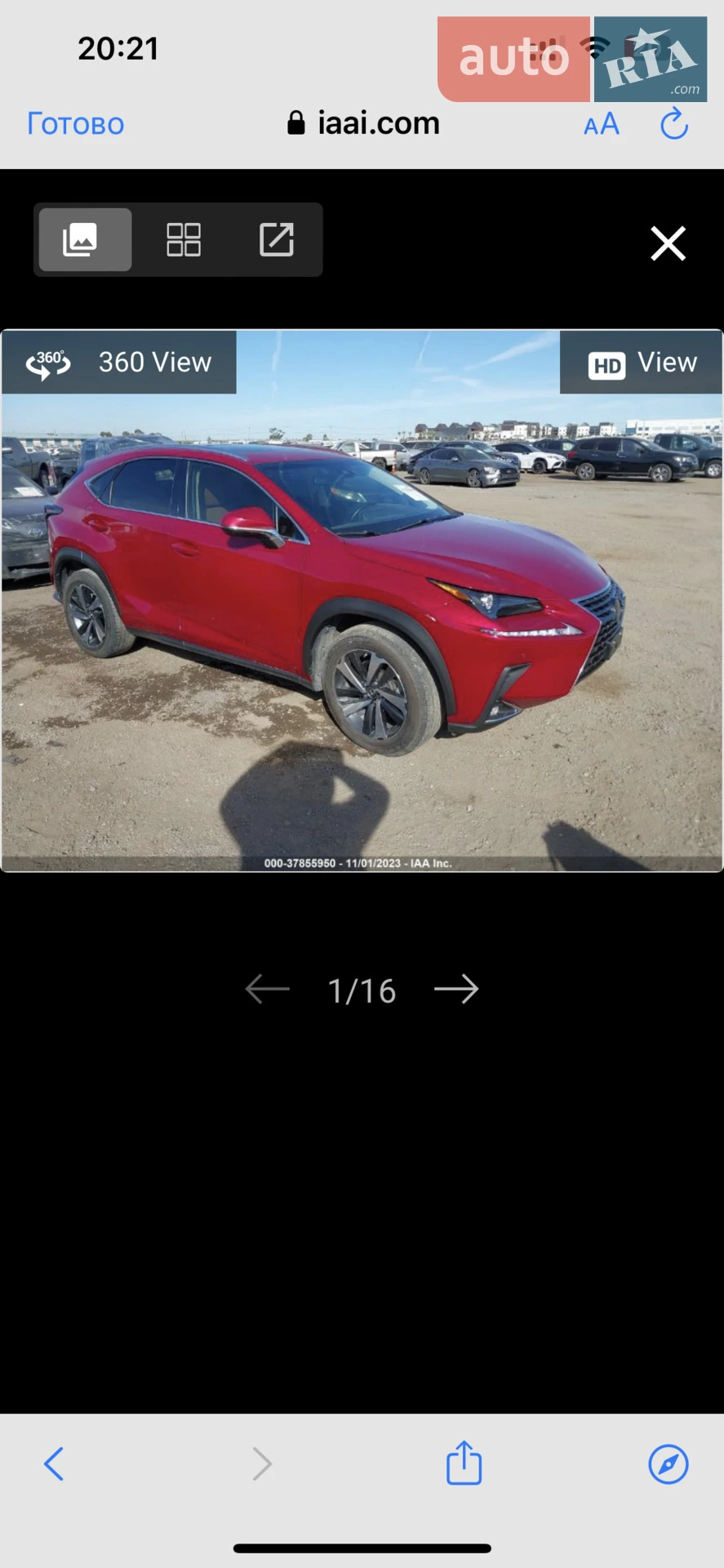 2019 Lexus NX - мініатюра 35