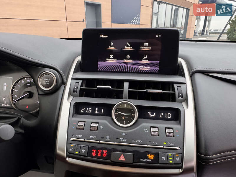 Внедорожник / Кроссовер Lexus NX 2020 в Днепре