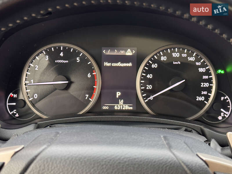 Внедорожник / Кроссовер Lexus NX 2020 в Днепре