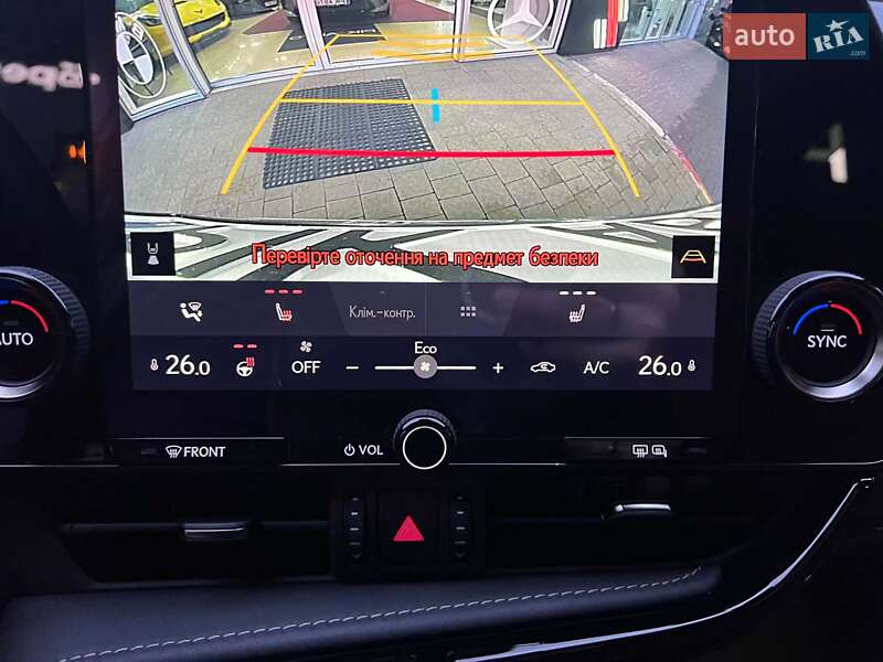 Позашляховик / Кросовер Lexus NX 2023 в Львові фото 24 Позашляховик / Кросовер Lexus NX 2023 в Львові