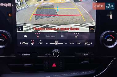 Внедорожник / Кроссовер Lexus NX 2023 в 