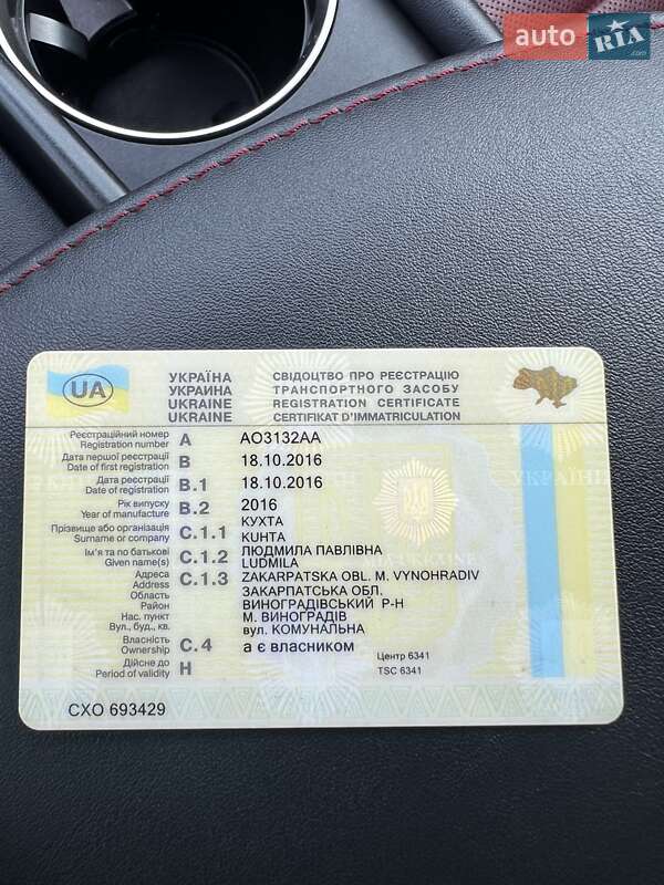 Внедорожник / Кроссовер Lexus NX 2016 в Виноградове фото 20 Внедорожник / Кроссовер Lexus NX 2016 в Виноградове