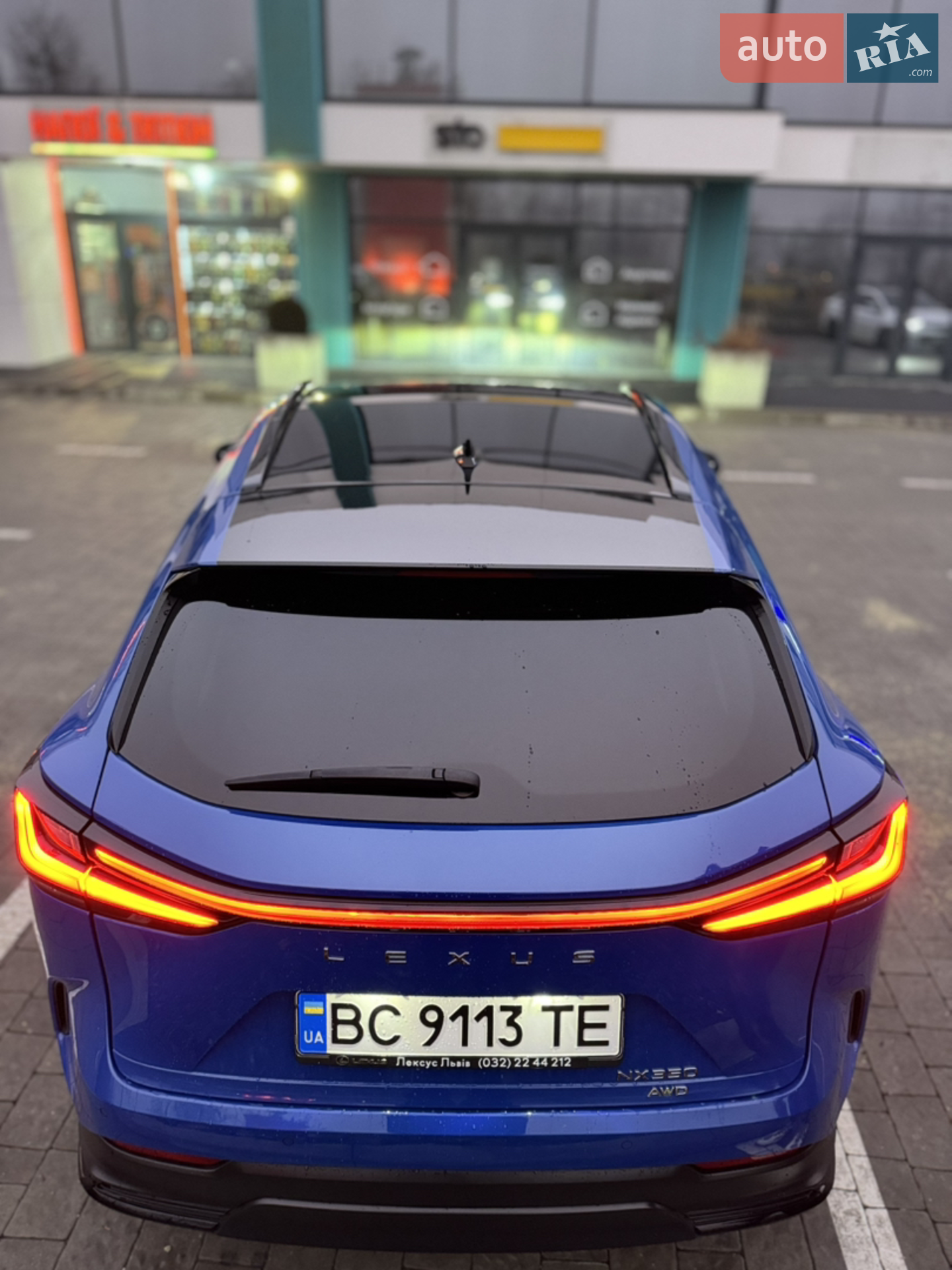 2022 Lexus NX - мініатюра 5