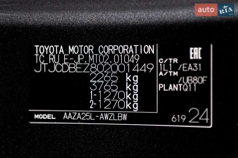 Внедорожник / Кроссовер Lexus NX 2022 в Одессе
