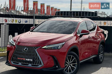 Lexus NX 2023 Lexus NX 2023