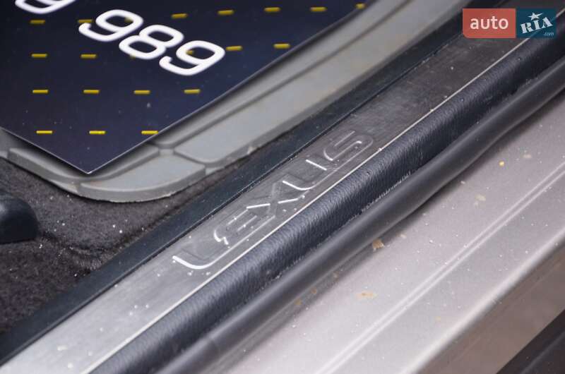 Внедорожник / Кроссовер Lexus NX 2021 в Киеве