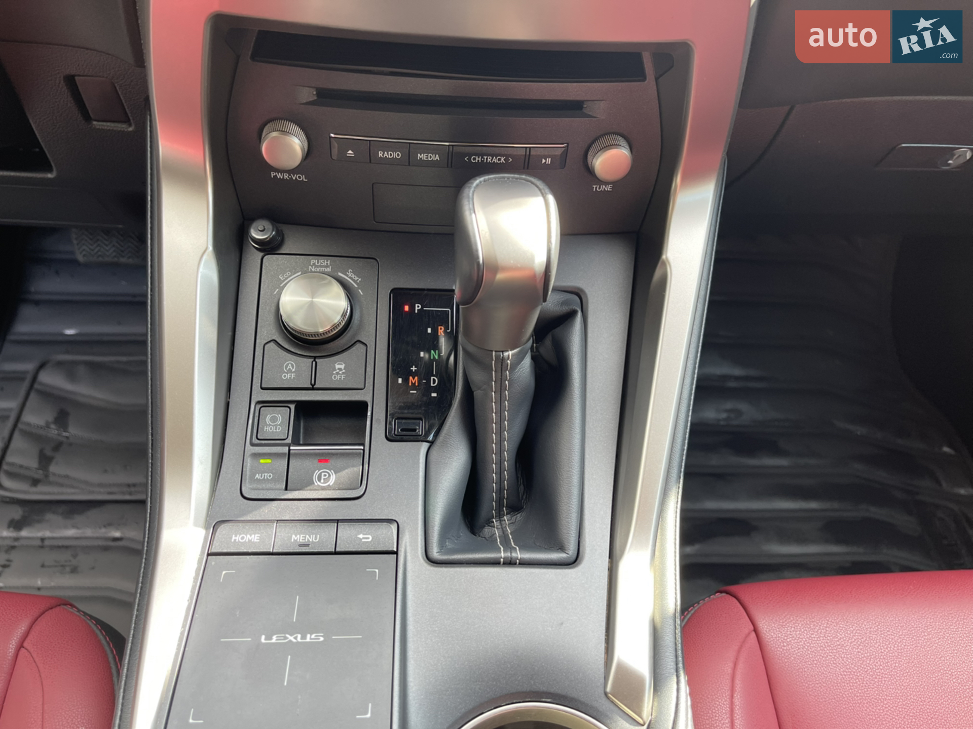2020 Lexus NX - мініатюра 11