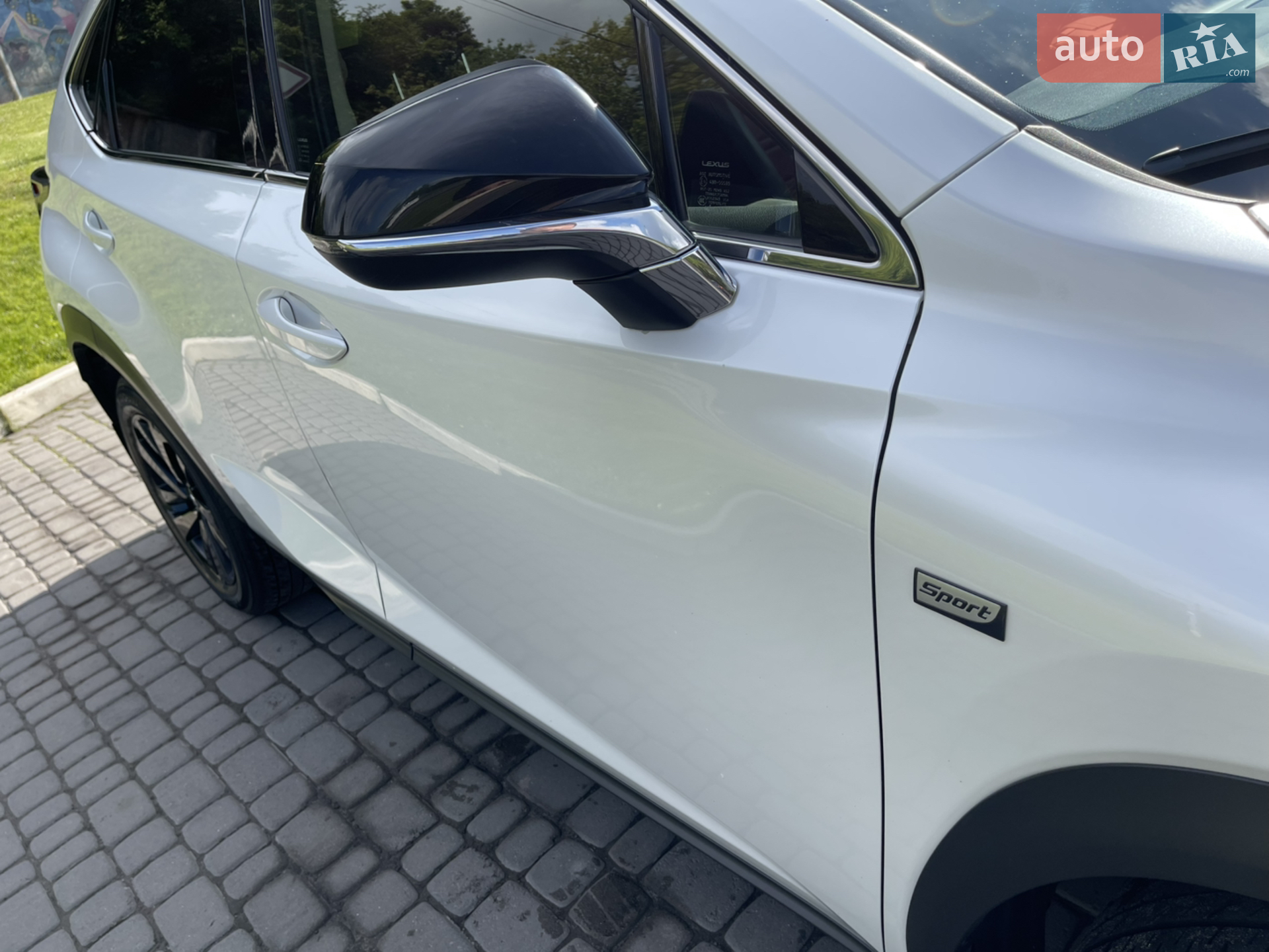 2020 Lexus NX - мініатюра 14