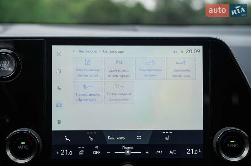 Внедорожник / Кроссовер Lexus NX 2022 в Новояворовске