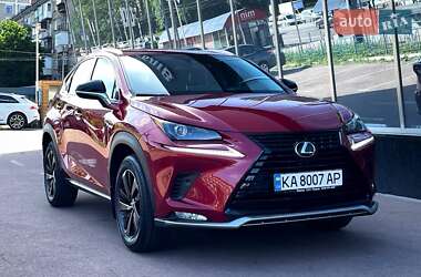 Lexus NX 2020 Lexus NX 2020