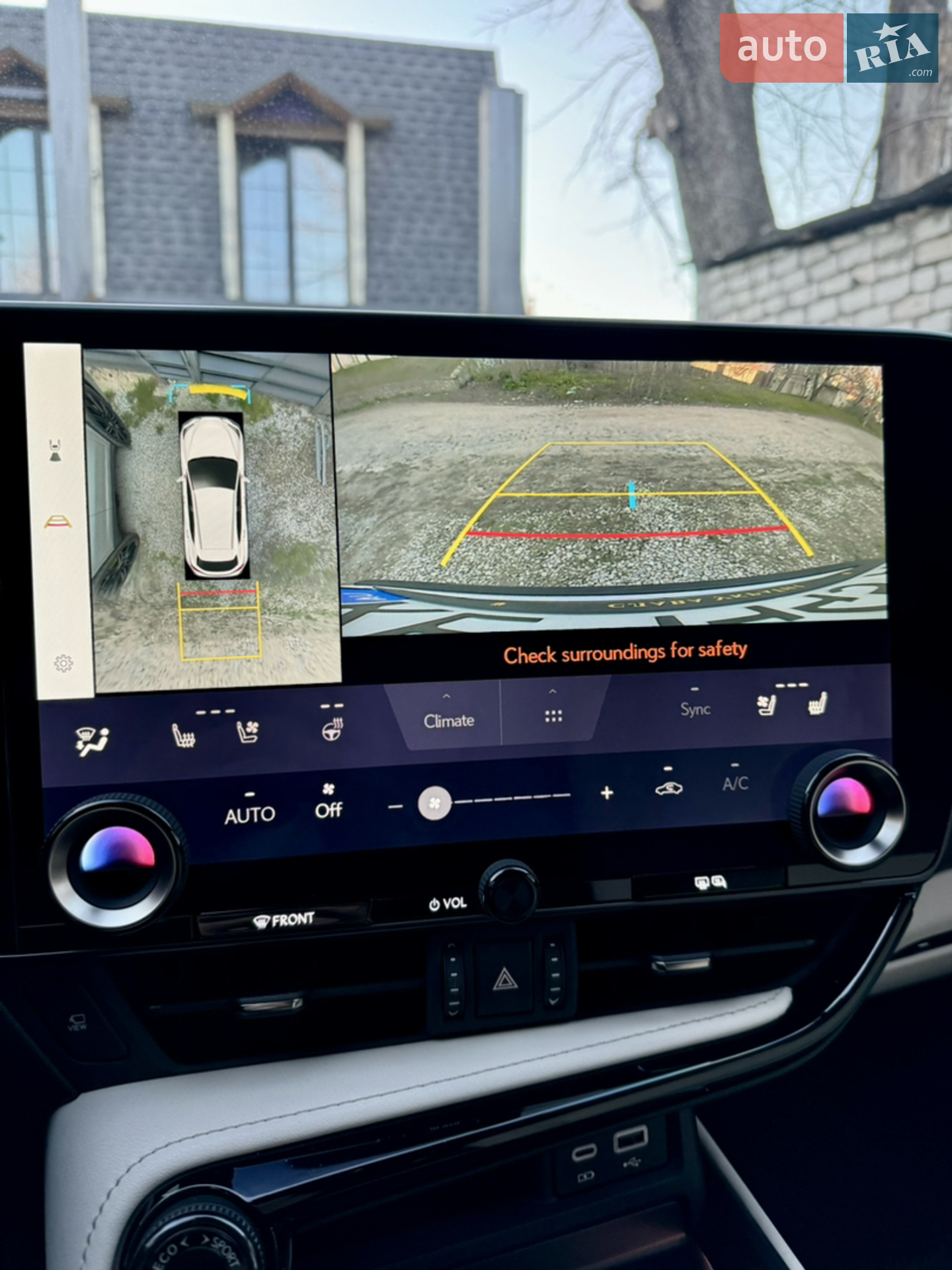 2024 Lexus NX - мініатюра 20