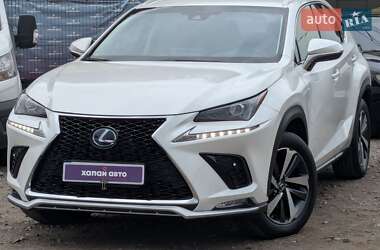 Lexus NX 2020 Lexus NX 2020