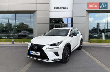 Lexus NX 2021 Lexus NX 2021