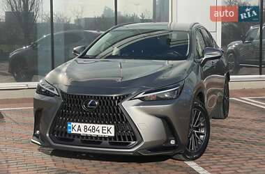 Lexus NX 2021 Lexus NX 2021