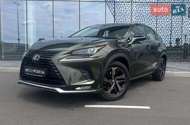 Lexus NX 2020 Lexus NX 2020