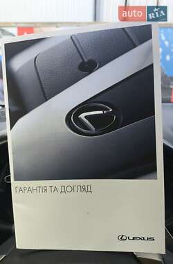 Внедорожник / Кроссовер Lexus NX 2020 в 